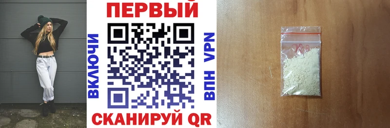 Амфетамин 98%  Каменка 