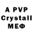 A-PVP VHQ Lady_ Cute