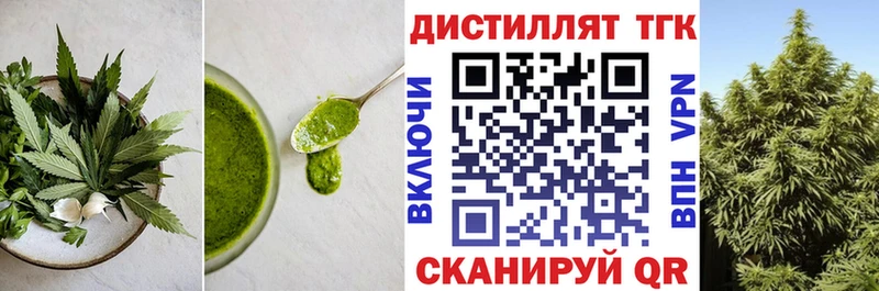 даркнет сайт  blacksprut маркетплейс  Canna-Cookies марихуана  Каменка 