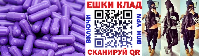 Экстази таблы  darknet какой сайт  Каменка  kraken зеркало 