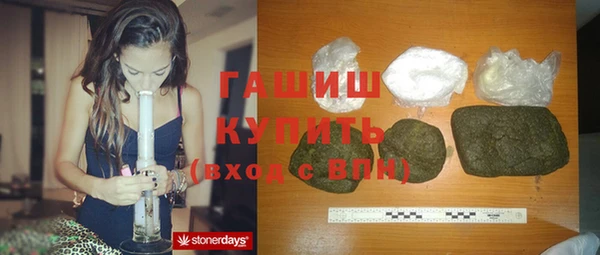 mdpv Абинск