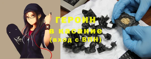 мяу мяу мука Алзамай