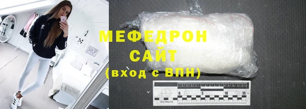 метадон Абаза