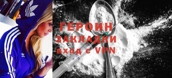 a pvp Абдулино