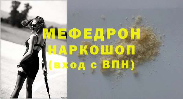 a pvp Абдулино
