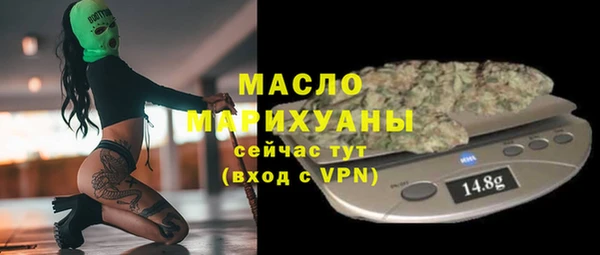 метадон Абаза