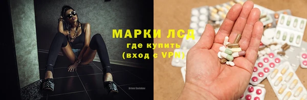 mdpv Абинск