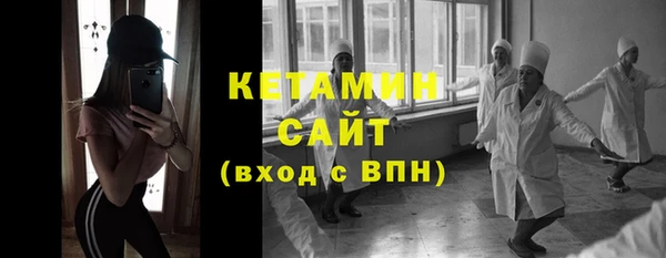 метадон Абаза