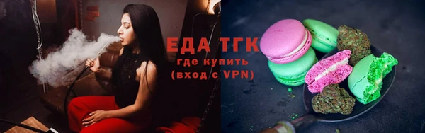 a pvp Абдулино
