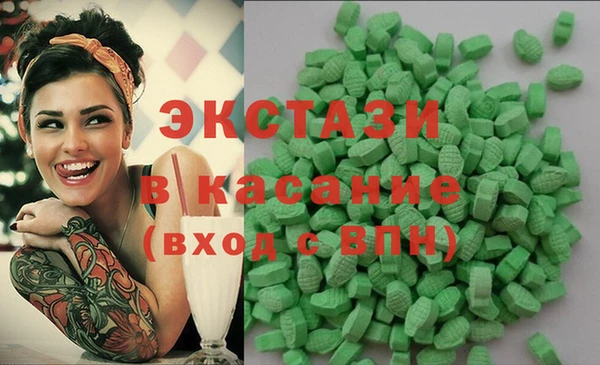 a pvp Абдулино