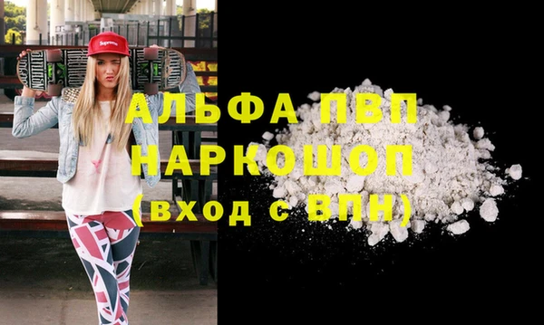 каннабис Приозерск