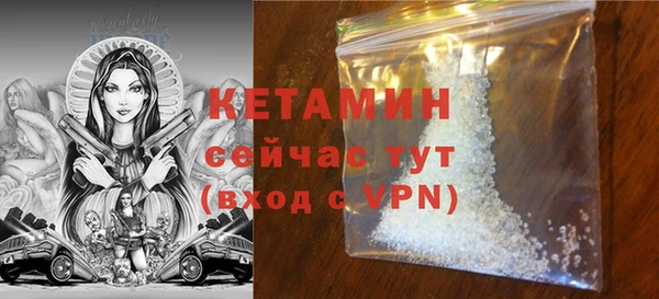 хмурый Протвино