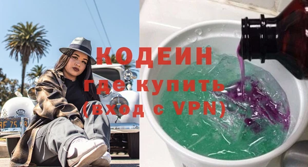 a pvp Абдулино