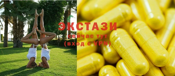 a pvp Абдулино