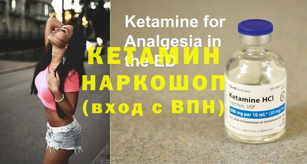 метадон Абаза