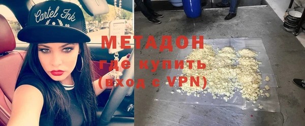 a pvp Абдулино