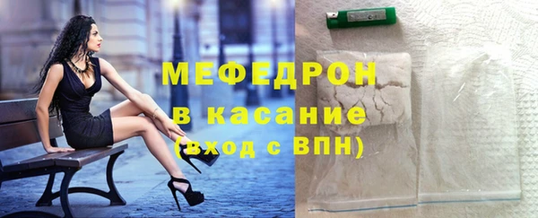 a pvp Абдулино