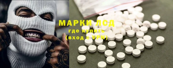 a pvp Абдулино