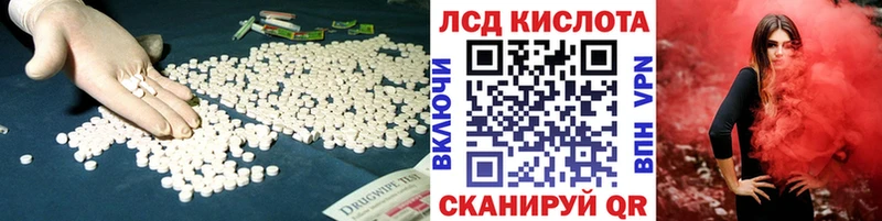 наркошоп  Каменка  Лсд 25 экстази ecstasy 