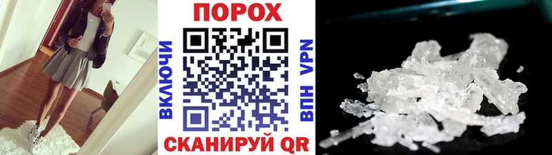 цены   Каменка  МЕТАМФЕТАМИН витя 