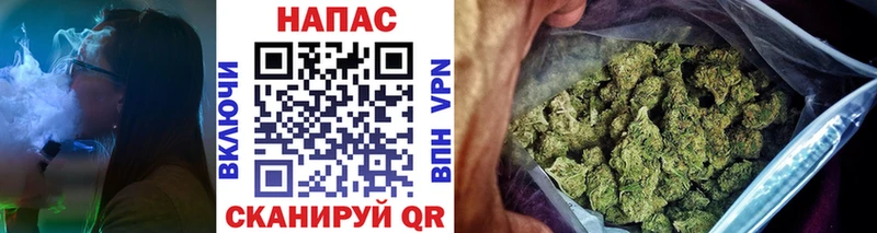дарнет шоп  гидра зеркало  Конопля Ganja  Каменка 